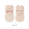 Calcetines Antibacterianos Antideslizantes con Puntos para Bebé, hasta la Pantorrilla, Ajuste Cómodo, Calcetines para Caminar de Bebé, Calcetines de Algodón con Orejas Pequeñas Lindas de Dibujos Animados