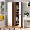 Armario Metálico de una Puerta para Empleados, Uso Doméstico, Gabinete Lateral para Balcón, Gabinete de Almacenamiento Pequeño de Múltiples Niveles y Espacio Estrecho con Cerradura