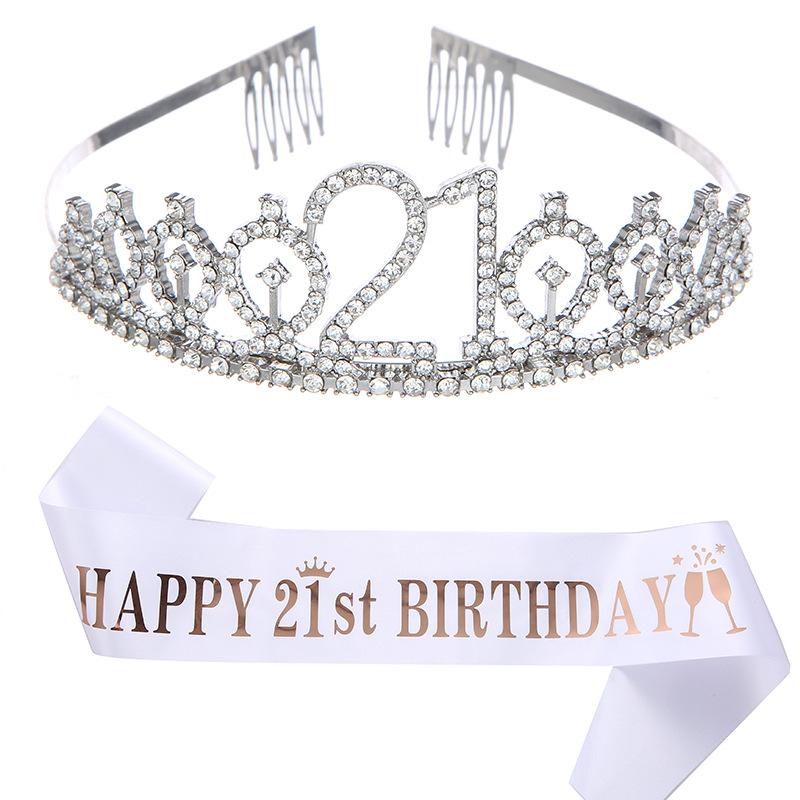 21岁皇冠 白色玫瑰金