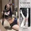 Qianai Lencería Sexy Cosplay Uniforme de Policía Bunny Girl Femenina Inspector Traje Sin Entrepierna Sexy Pura Deseo Estudiante