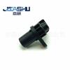 Venta Directa de Fábrica en Wenzhou Sensor de Posición de Cigüeñal de Coche Más Vendido Adecuado para Audi A6 C6 06E906433