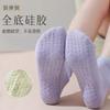 Calcetines de Yoga para Mujer de Media Pantorrilla Primavera, Verano y Otoño Profesionales Antideslizantes para Correr Calcetines Deportivos Calcetines para Suelo de Fitness en Interiores