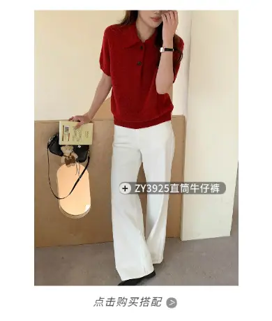 稿定设计-2.png
