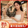 Bolso de Axila Estilo Nuevo, Bolso de Mano, Tendencia de Moda Versátil Transfronteriza para Mujer, Bolso de Hombro Cruzado de Gran Capacidad de Gama Alta
