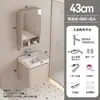 Nuevo Gabinete de Baño Combinación de Lavabo de Cerámica Inodoro Lavamanos Balcón Lavabo Doméstico Lavabo para la Cara Baño