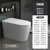 Inodoro Inteligente Nuevo Moderno para el Hogar Totalmente Automático Tapa abatible Tamaño Grande Calentamiento Instantáneo Asiento Grande Inodoro de Sifón