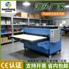 Máquina de Transferência de Calor de Grande Formato, Máquina de Transferência por Sublimação para Sinalização, Prensa Térmica de Grande Formato para Vestuário, Sublimação de Mesa de Estação Única