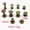Llavero Accesorios para Equipaje Tornillos Planos de Doble Cabeza 10mm 8mm de Ancho Cobre Puro Bronce Tornillos en Forma de I