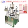 Máquina Llenadora y Selladora de Cola Ultrasónica Totalmente Automática al por Mayor de Guangzhou Bálsamo Labial para Niños Tubo de Aluminio Plástico Máquina Selladora de Cola