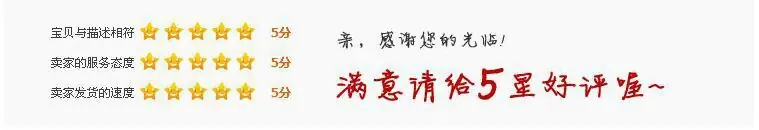 图片20150822141826