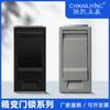 Cerradura de Puerta de Caja Ms887 Personalizada Cerradura de Puerta de Gabinete de Acero Inoxidable Caja Eléctrica Cerradura de Puerta de Gabinete Eléctrico Ferretería Cerradura de Puerta Industrial Ms888