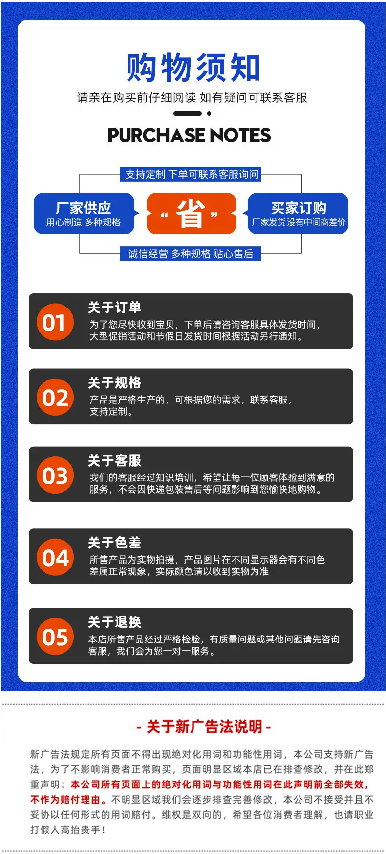 详情_07.jpg