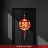 2026 Ano do Cavalo Festival da Primavera Couplets Decorações de Ano Novo para Casa Tecido Flocado 3D Caractere da Fortuna Decorações Penduradas Novos Couplets