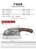 Cuchillo Popular Famoso en Internet, Cuchillo para Cabeza de Pescado, Cuchillo para Cortar Verduras, Cuchillo de Cocina de Doble Uso para Picar Carne, Acero Inoxidable