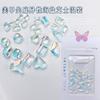 Nuevo taladro de uñas parpadeante blanco punta diamante taladro de uñas Diamante con forma especial Súper Flash mixto coñac Queso sal marina blanco Polvo sal marina