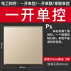 Tomada Simon E6 Series Champagne Gold Painel de Energia de Cinco Furos Loja Oficial Website Oficial Casa Oficial com USB
