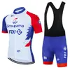 Conjunto de Maillot de Ciclismo Fdj Pantalones Cortos de Manga Corta para Bicicleta Ropa para Montaña y Carretera Hombres y Mujeres Versión de Equipo Ropa de Ciclismo de Secado Rápido