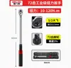 DELIXI Delixi Llave de Torque Digital Electrónica de Alta Precisión Ajustable Grado Industrial
