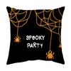 Halloween Pillow Sofa Pillowcase Printing Amazon Cross-border Festival Layout Cena Festa Ghost Festival Decoração