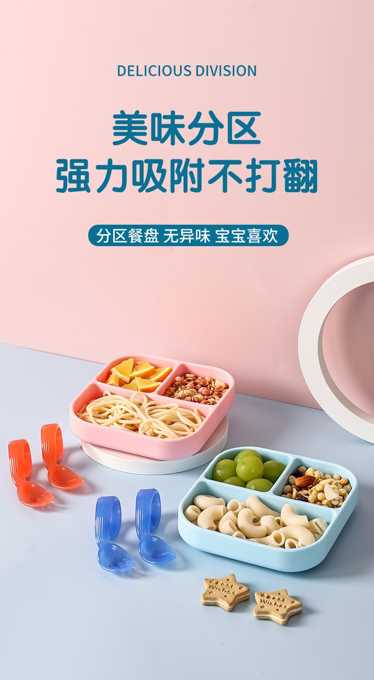 详情页_01.jpg