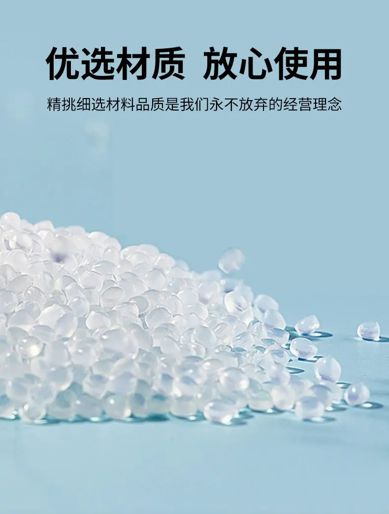 详情_08.jpg