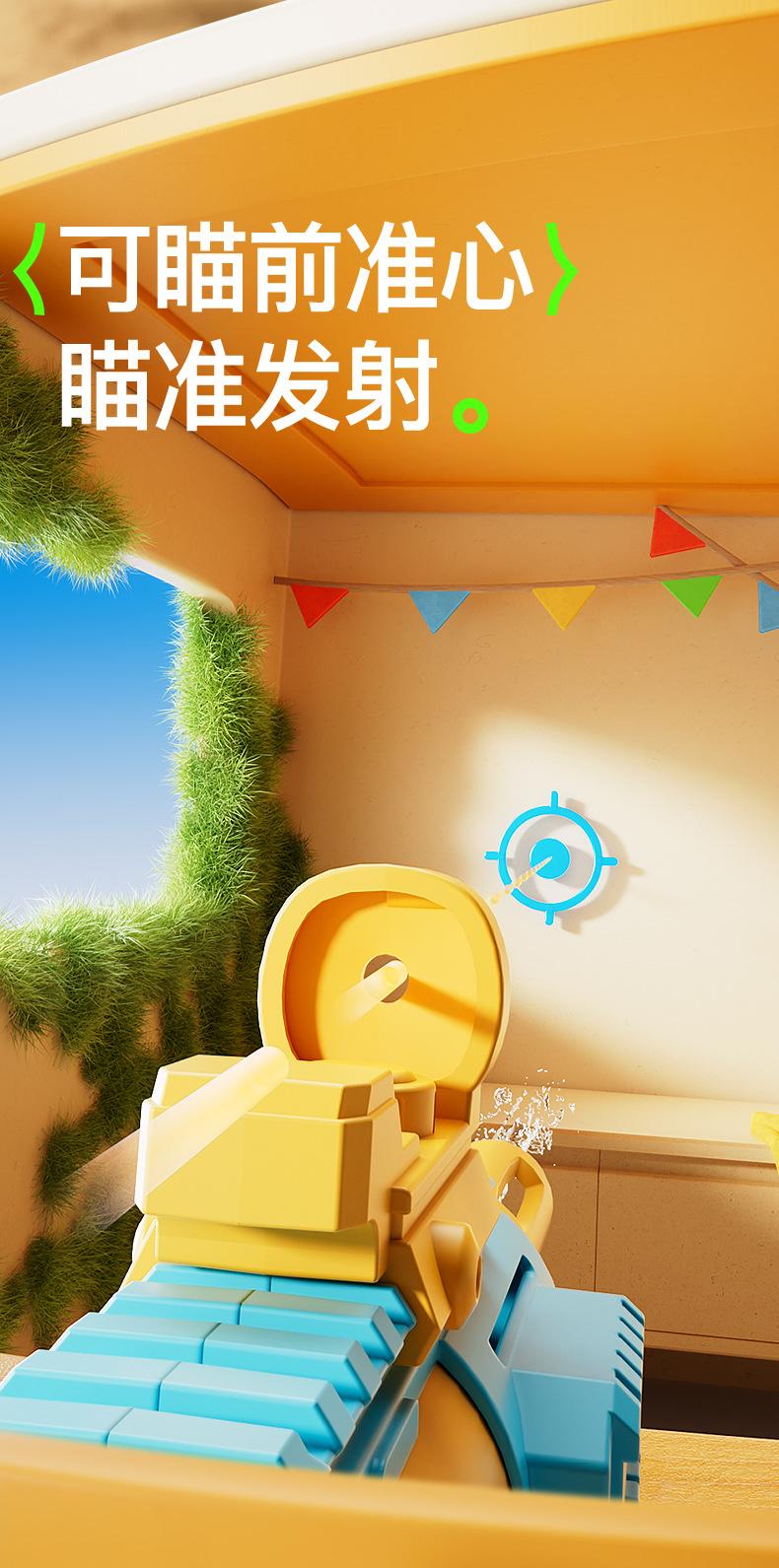 详情_08.jpg