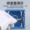 Caja de Línea de Pared Universal Varilla de Soporte de Cambio Caja Oculta Reparador Panel de Interruptores Fijador de Enchufe de Piso Casa Vieja
