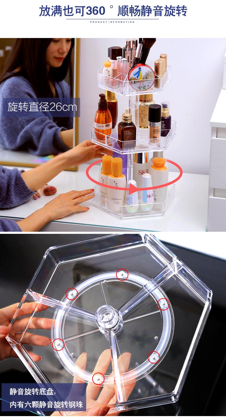 未标题-1-拷贝_08