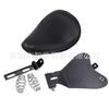 Motocicleta Harley crucero coche Prince modificado retro cojín de resorte con placa de hierro Negro comercio exterior venta caliente bolsa de asiento