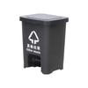 Lixeira de pedal 15L lixeira doméstica com tampa sala de estar cozinha pedal quatro cores classificação lixeira plástica