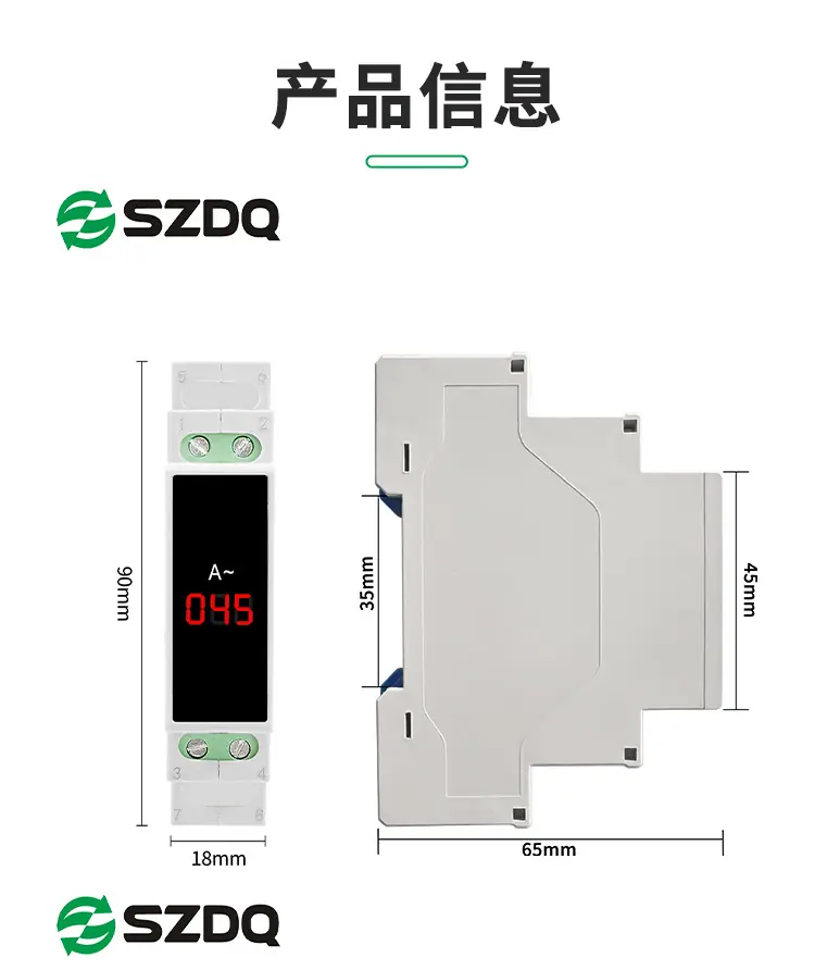 数显表2_01.jpg
