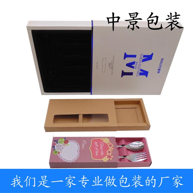 抽屉纸盒副本.jpg