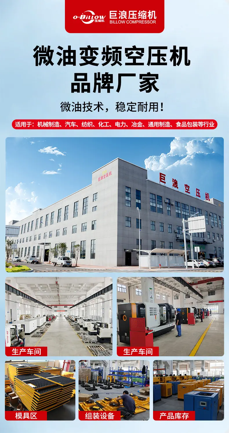 品牌厂家.jpg