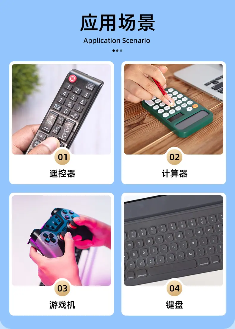 详情3_02