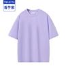 Camiseta de manga corta de algodón puro, ropa de trabajo personalizada, camiseta con logotipo impreso, color liso, hombros descubiertos y publicidad pesada, ropa de trabajo