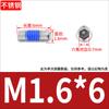 Tornillos de Máquina Avellanados de Acero Inoxidable 304 con Cabeza Hexagonal Hueca con Recubrimiento Adhesivo, Antiaflojamiento M2M3M5M6M8M10