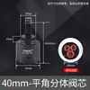 Grifo de Lavabo de Cocina Agua Caliente Fría Núcleo de Válvula Cerámica Núcleo de Válvula Mezcladora Calentador de Agua Accesorios de Interruptor Núcleo de Válvula Jiujiu Taiwán