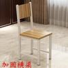 Mesas e Cadeiras Mesa de Treinamento Mesa Longa Simples Dupla Sala de Aula Mesa de Caligrafia para Alunos do Ensino Fundamental Mesa para Curso de Tutoria e Treinamento