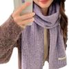 Bufanda amarilla de punto de lana para niña, invierno 2024, nueva bufanda de alta gama de estilo coreano que combina con todo, protección para el cuello para parejas