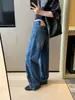 Jeans de pierna ancha bordados de tiro alto para mujer, nuevos pantalones rectos holgados adelgazantes de color azul lavado vintage para primavera y otoño