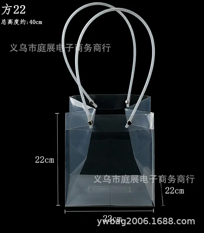 方22