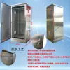 Gabinete de Rede de Aço Inoxidável à Prova de Chuva para Uso Externo Chengdu Piso Equipamento de Monitoramento Externo Caixa Amplificador Switch