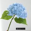 Flor de Simulación Avanzada Hidratante para Manos Hortensia Flor Falsa Adornos para Mesa de Comedor de Sala de Estar Accesorios de Fotografía Hortensia de Simulación