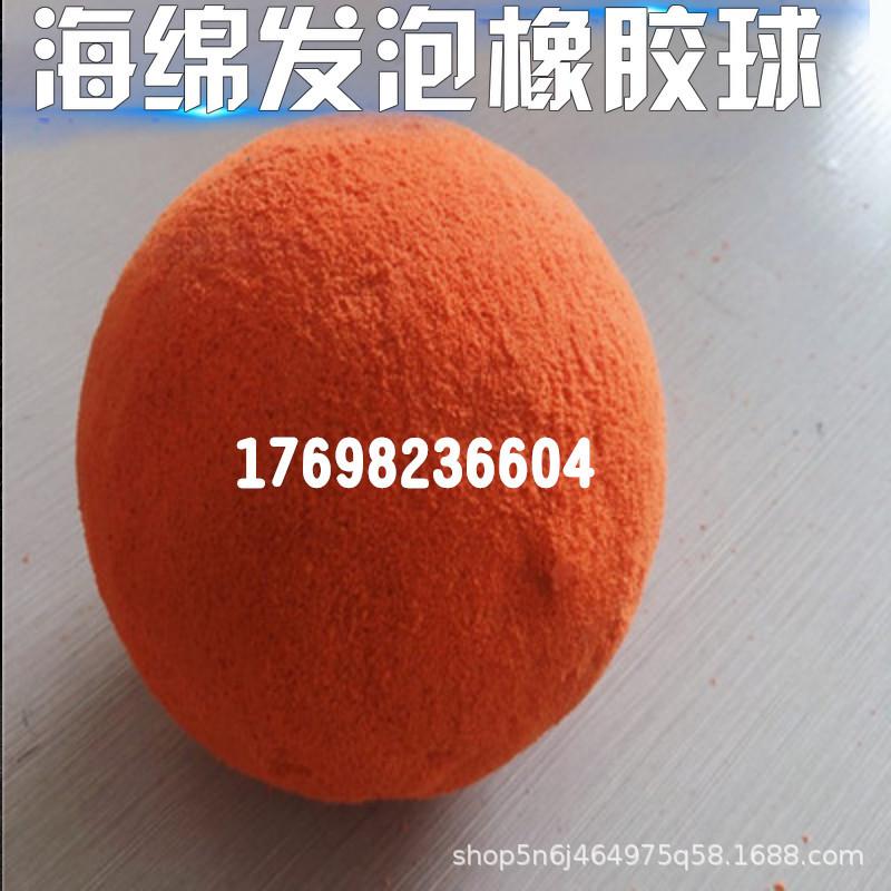 download (2)_副本.jpg