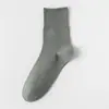 Calcetines Sueltos para Hombre para Verano, Algodón Puro Delgado, Transpirables, No Apretados, Diseño Hueco de Malla, Cómodos, Sin Costuras, Longitud Media