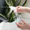 Botella Pulverizadora Cosmética Pequeña Transparente de PET al por Mayor de 250 ml, Botella Pulverizadora para Peluquería, Botella Pulverizadora Desinfectante, Botella Pulverizadora Cuadrada de Tipo Pulsador
