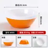 Bol para Fideos Imitación Porcelana Melamina A5, Bol Engrosado Forma de Caracol, Bol para Fideos con Sopa de Res, Bol para Ramen de Tienda de Fideos Bicolor de Pie Alto, Logo Personalizado