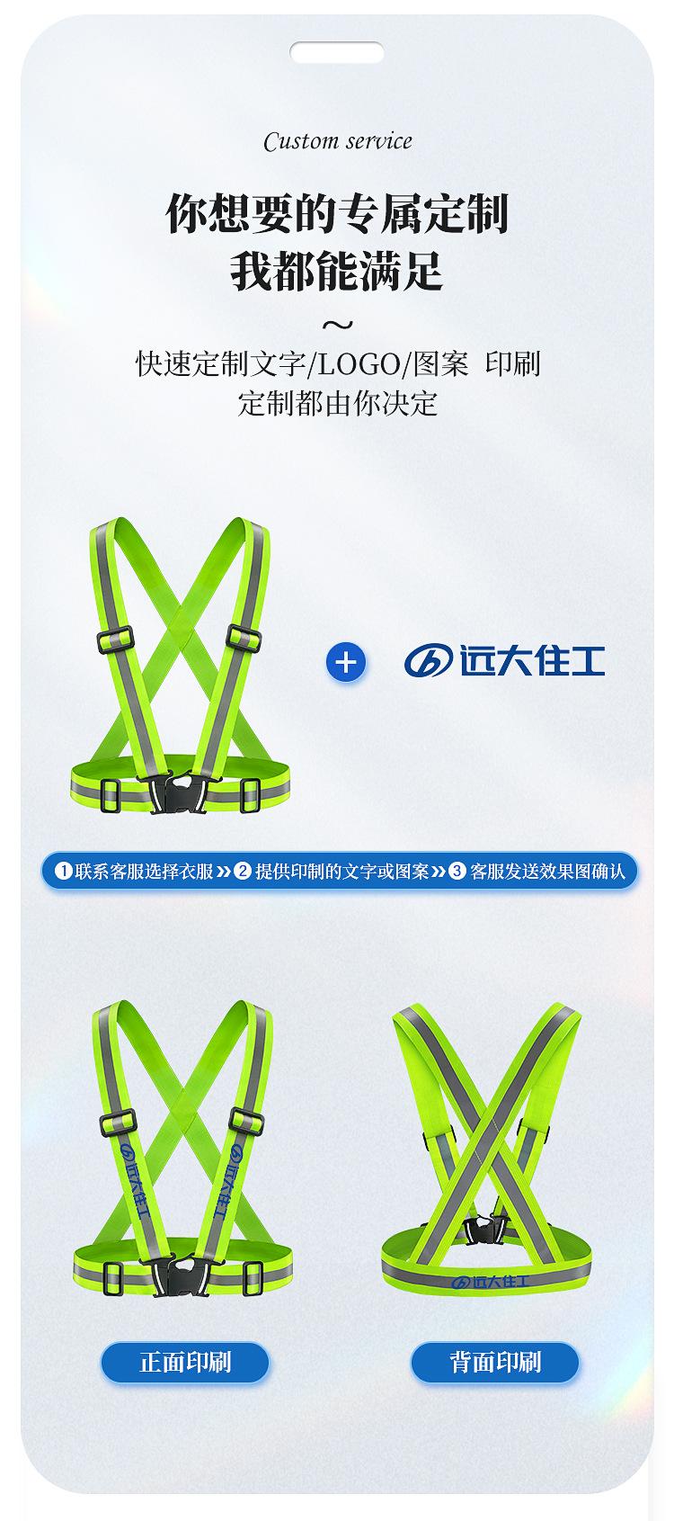 弹力背带详情页_07.jpg