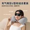 Almohada en Forma de U para Dormir, Protección del Cuello, Tapones para los Oídos de Silicona para Viajes en Coche, Siesta, Descanso Silencioso, Gadget Portátil, Tapones para los Oídos para Estudiar