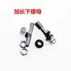 Válvula de Neumático Tubeless para Motocicleta Vástago de Válvula de Neumático Tubeless para Vehículo Eléctrico Vástago Curvo Vástago de Válvula de Neumático a Prueba de Fugas de Aire Vástago Curvo de Cobre